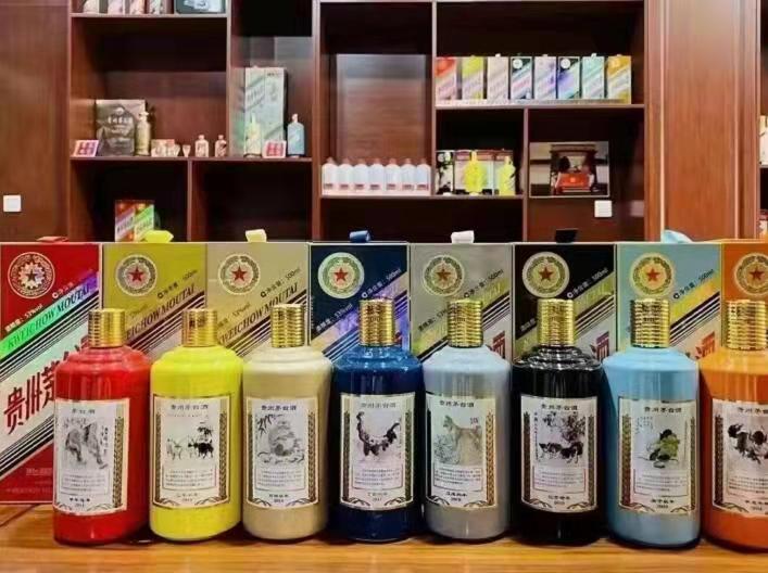 塔城名酒鉴定部分方法